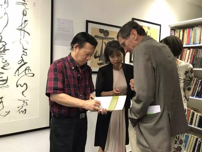 微信图片_20170730134339