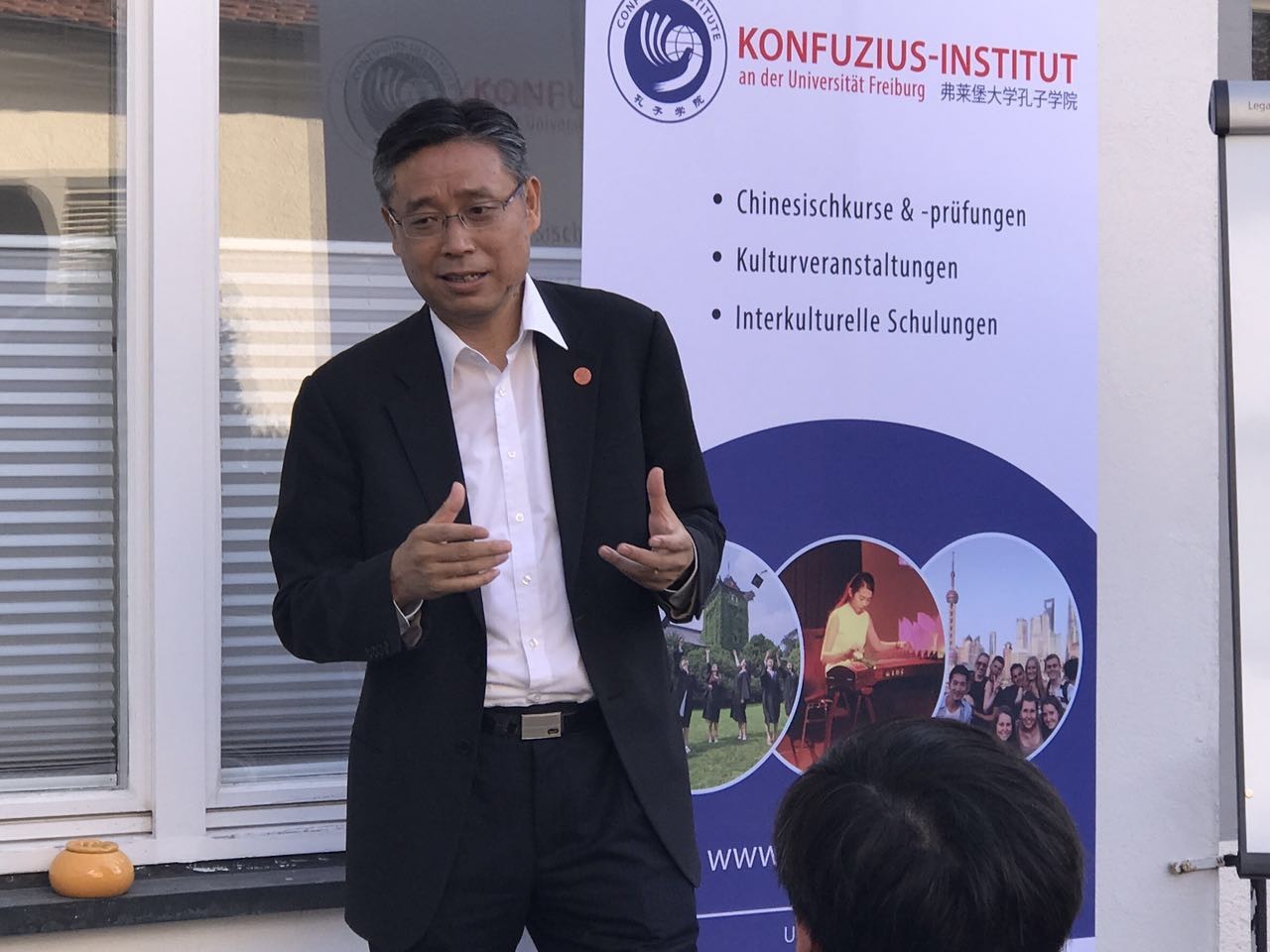 微信图片_20170730134336