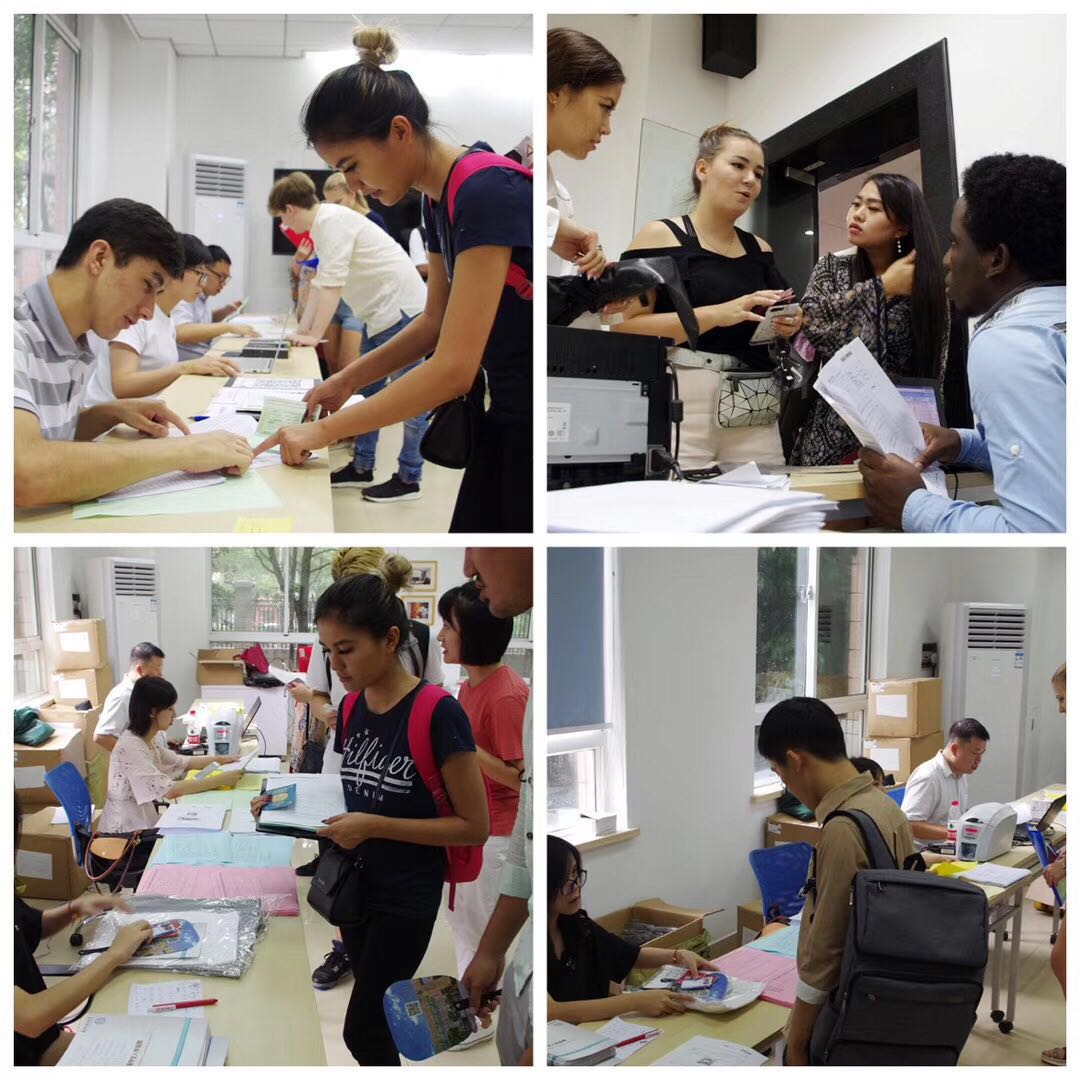 微信图片_20180909171330