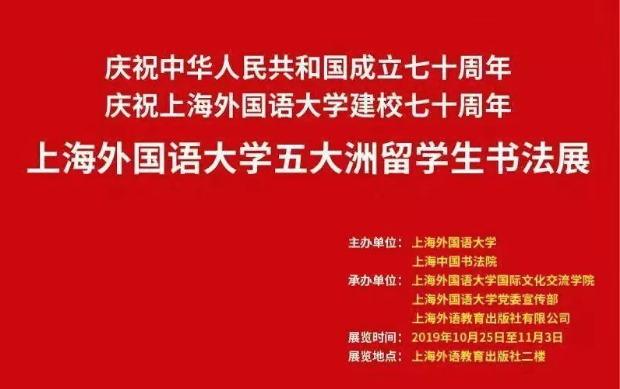 微信截图_20191022170359