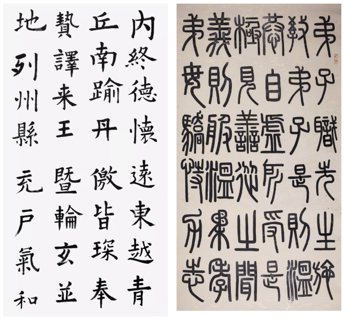 微信截图_20191022170408