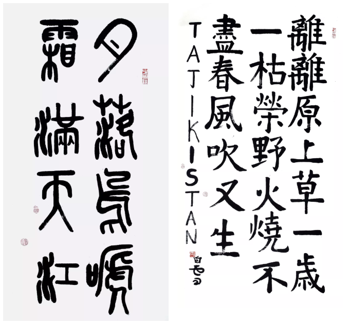 微信截图_20191022170428