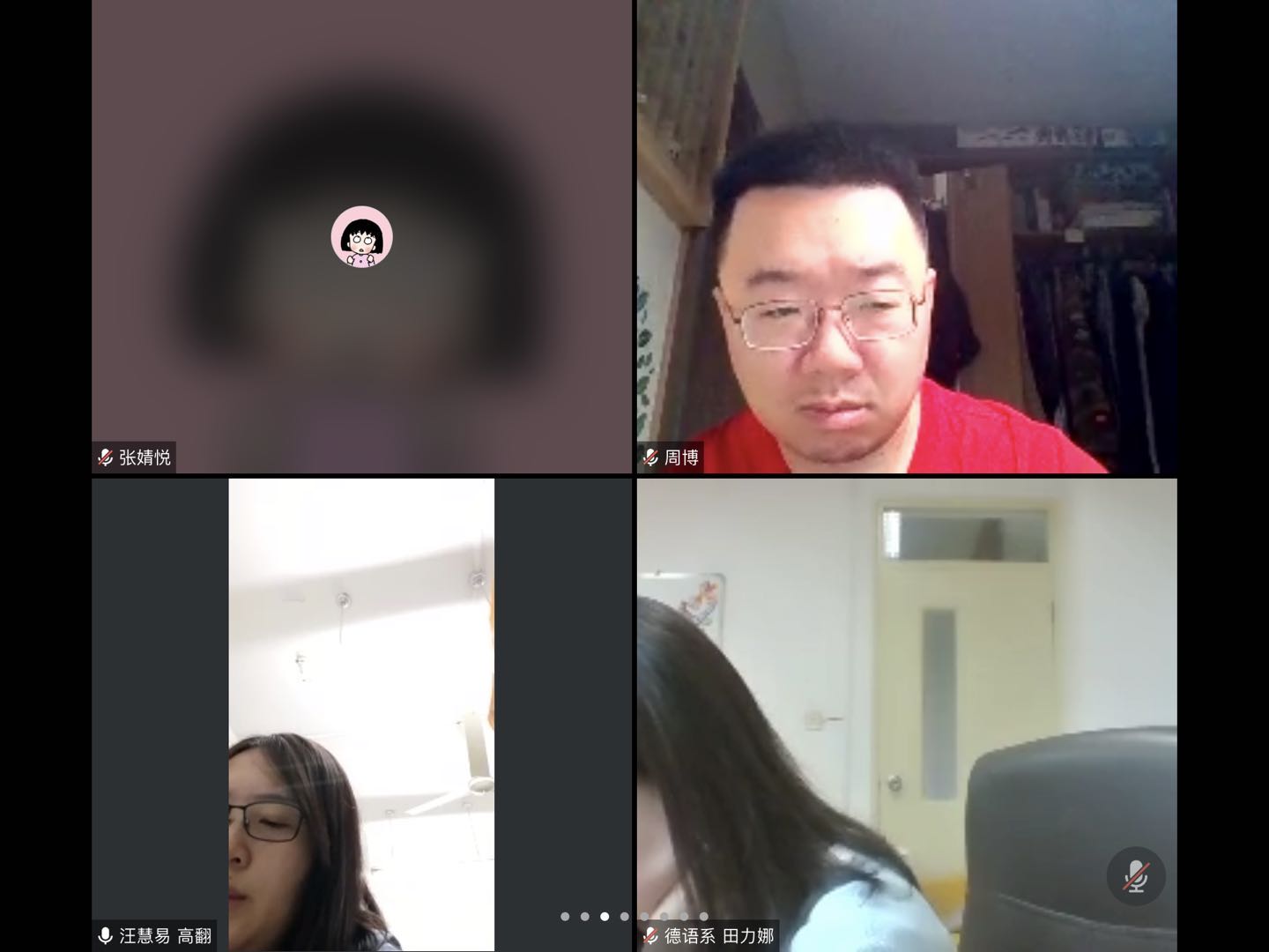 微信图片_20200721095348